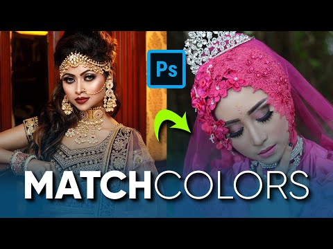 Match Colors and Lights of two Different Images | Photoshop Tutorials | اردو / हिंदी