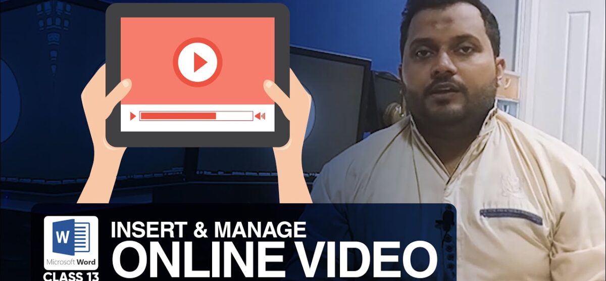 Insert Online Video | Class 13 | Microsoft Word Complete Training Course | اردو / हिंदी