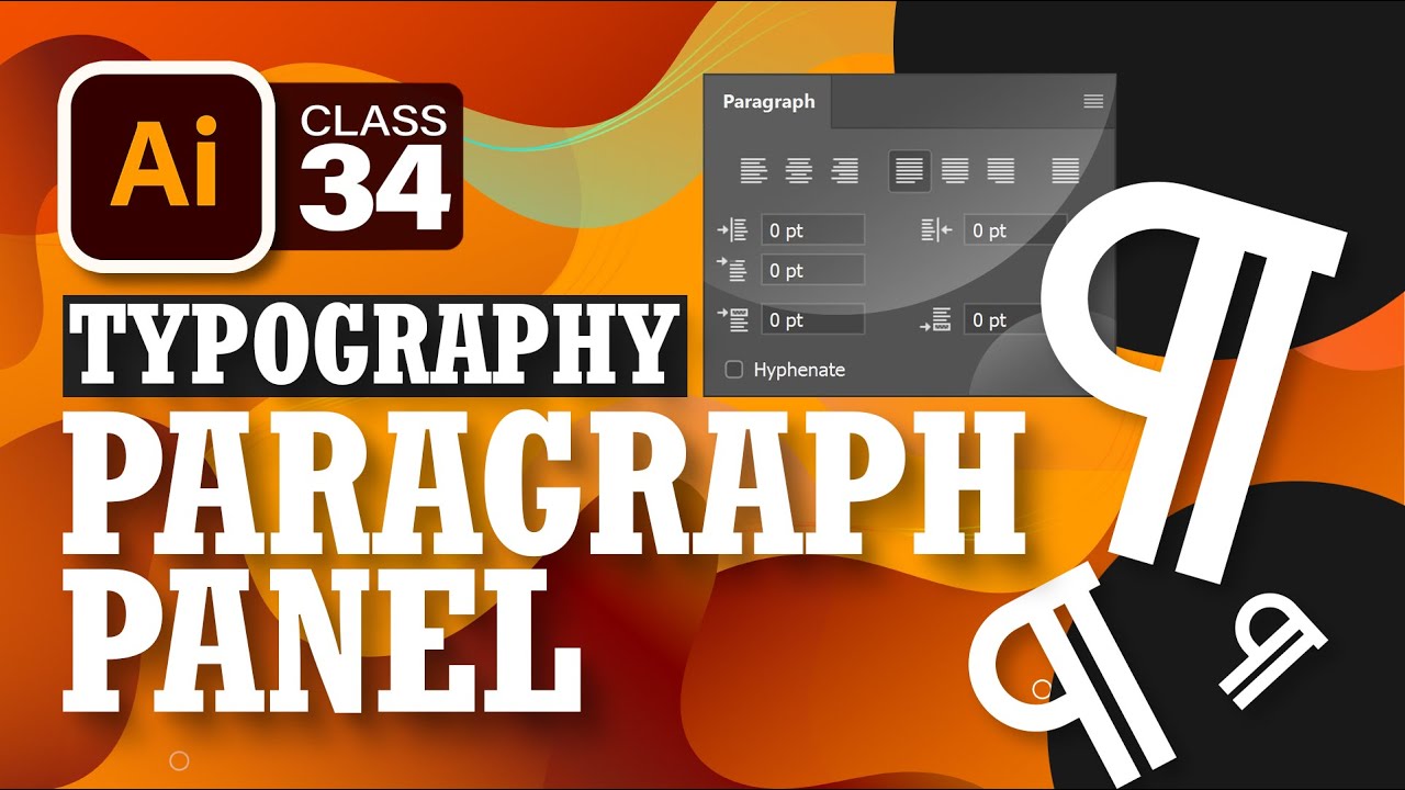 Paragraph Settings | #34 | Adobe Illustrator Training Urdu/Hindi