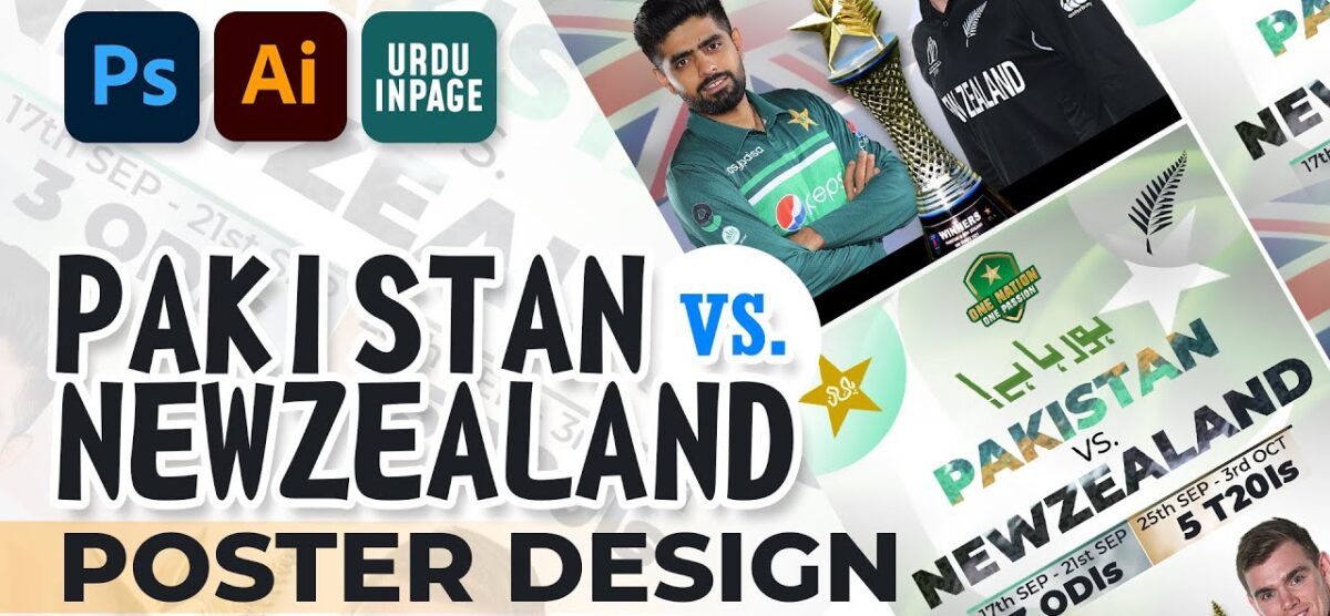 Cricket Series Poster Design | PAKvsNZ – اردو / हिंदी`