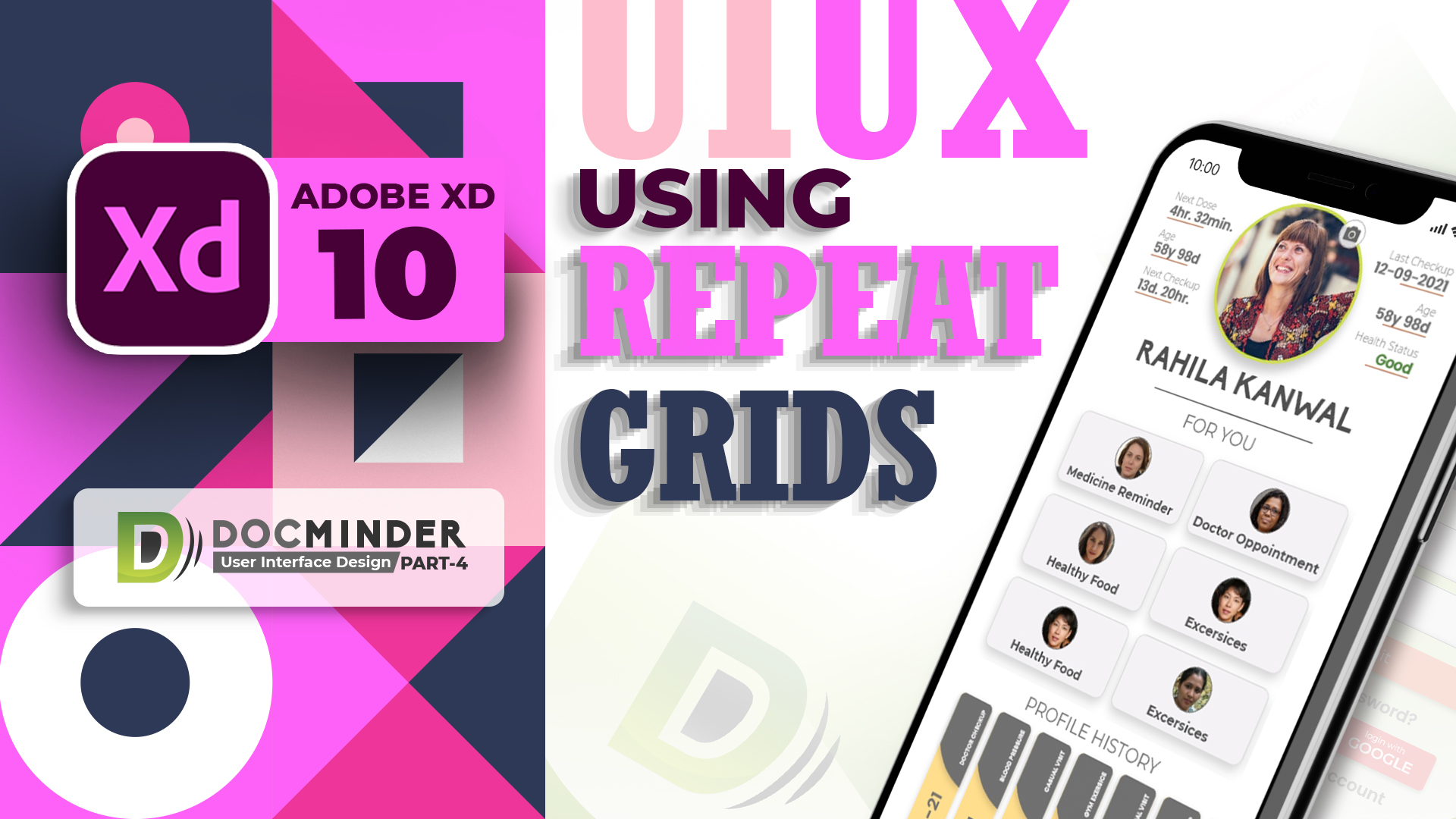 Repeat Grids | Docminder App-4 | #10 | Adobe XD | Urdu & Hindi