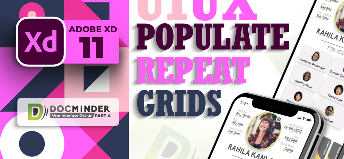 Populate Repeat Grids | #11 | Adobe XD | Urdu & Hindi